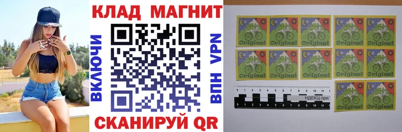 Гашиш Альметьевск