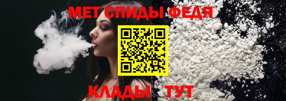 Альметьевск  АМФ  АМФ  АМФ Premium  Вход с VPN 