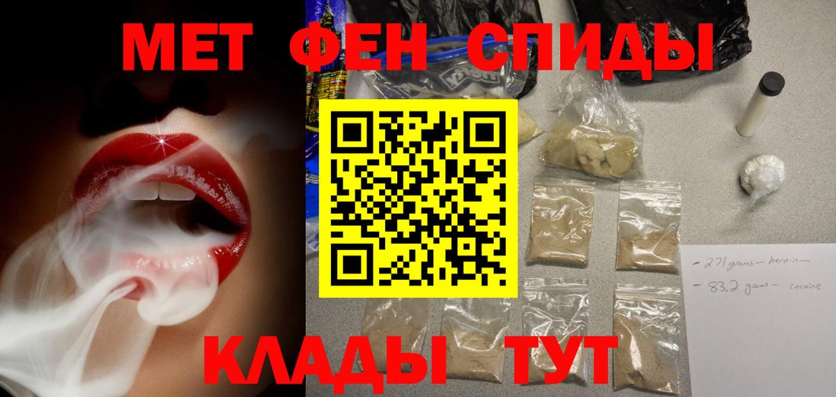 АМФ Premium Альметьевск
