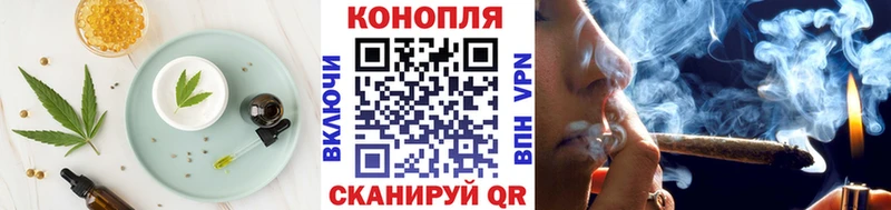 Печенье с ТГК конопля  как найти закладки  кракен ССЫЛКА  Альметьевск 