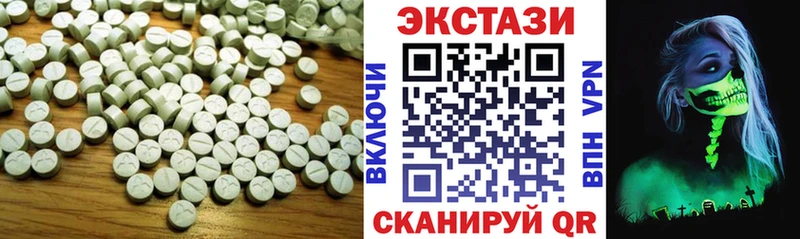 маркетплейс какой сайт  гидра зеркало  Альметьевск  Экстази бентли 