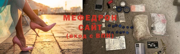 гидропоника Верхний Тагил