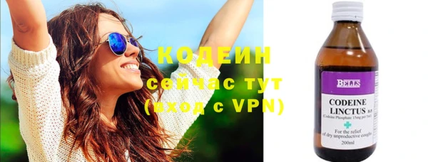 гидропоника Верхний Тагил