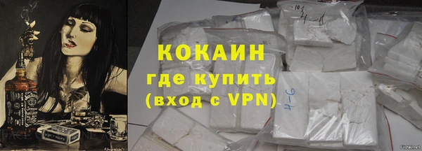 герыч Верея