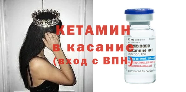 герыч Верея