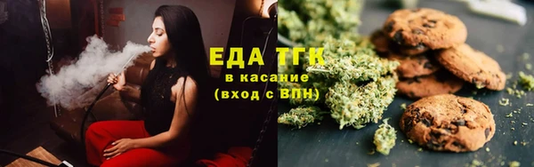 гидропоника Верхний Тагил