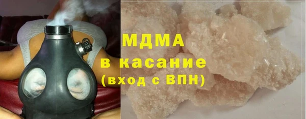 герыч Верея