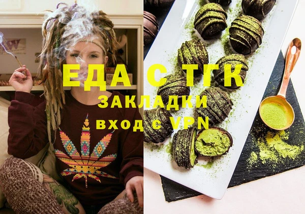 jwh Бородино