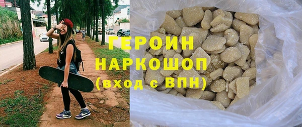 гидропоника Верхний Тагил