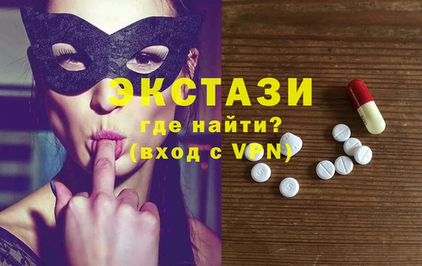 герыч Верея