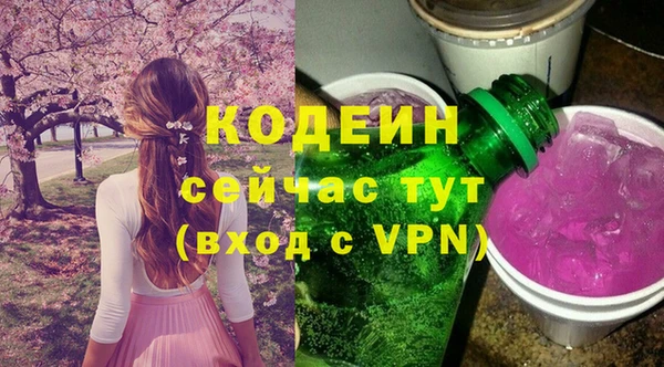 гидропоника Верхний Тагил