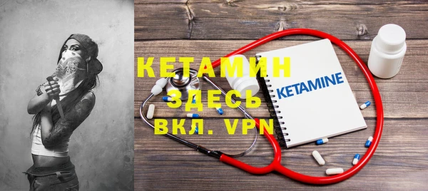 гидропоника Верхний Тагил