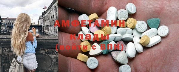 гидропоника Верхний Тагил