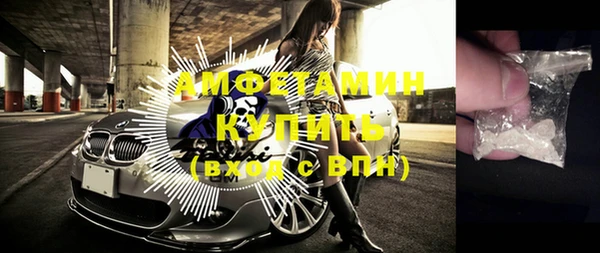 прущие крисы Сатка