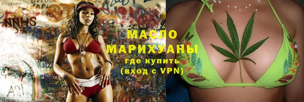 прущие крисы Сатка