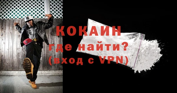 герыч Верея