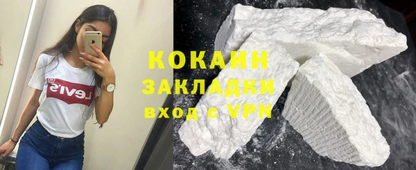 гидропоника Верхний Тагил