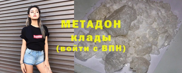 гидропоника Верхний Тагил