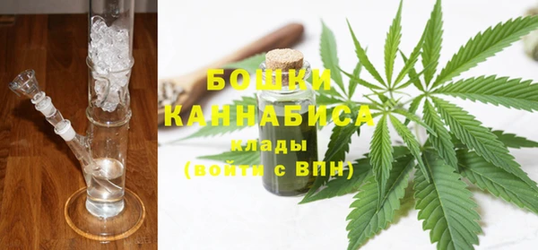 стаф Саяногорск