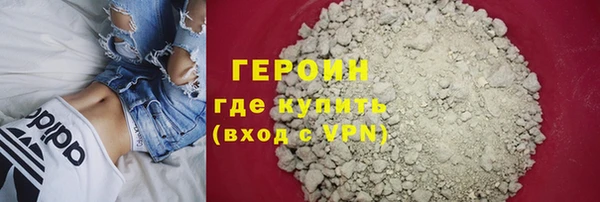mdpv Бронницы