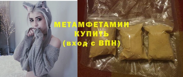 гидропоника Верхний Тагил