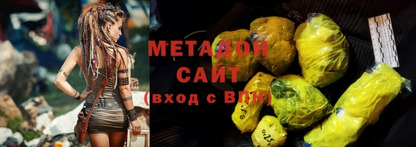 спайс Верхнеуральск