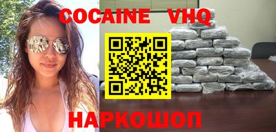 винт Абинск