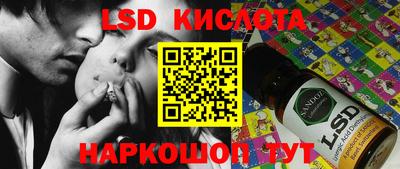 мефедрон Азнакаево