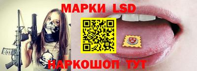 мет Азнакаево