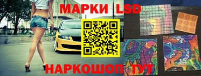 мдпв Северобайкальск