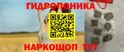 мет Азнакаево