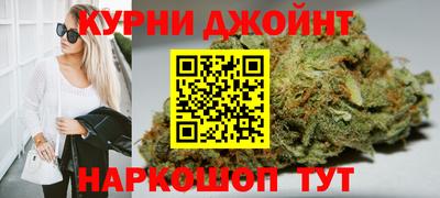 мефедрон Азнакаево