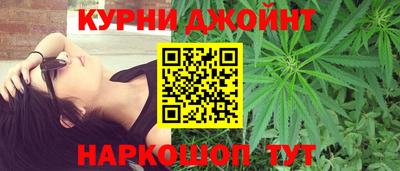 мефедрон Азнакаево