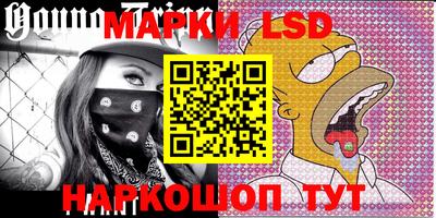 винт Абинск