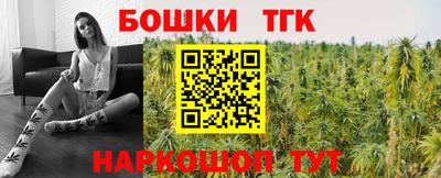 винт Абинск