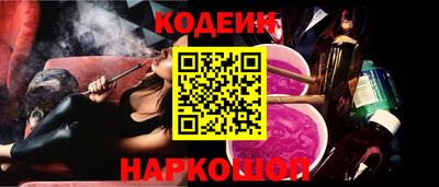 мет Азнакаево