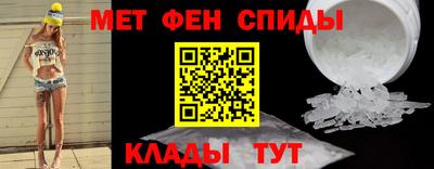 винт Абинск