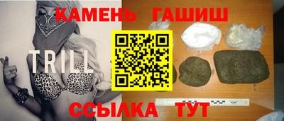 мет Азнакаево