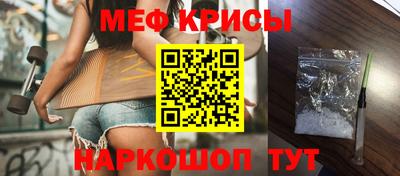 мет Азнакаево
