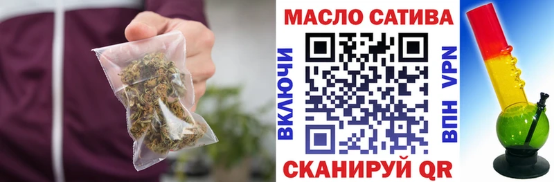 Дистиллят ТГК вейп с тгк  наркошоп  Альметьевск 