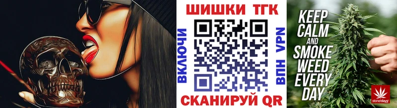 Каннабис план  где можно купить   Альметьевск 